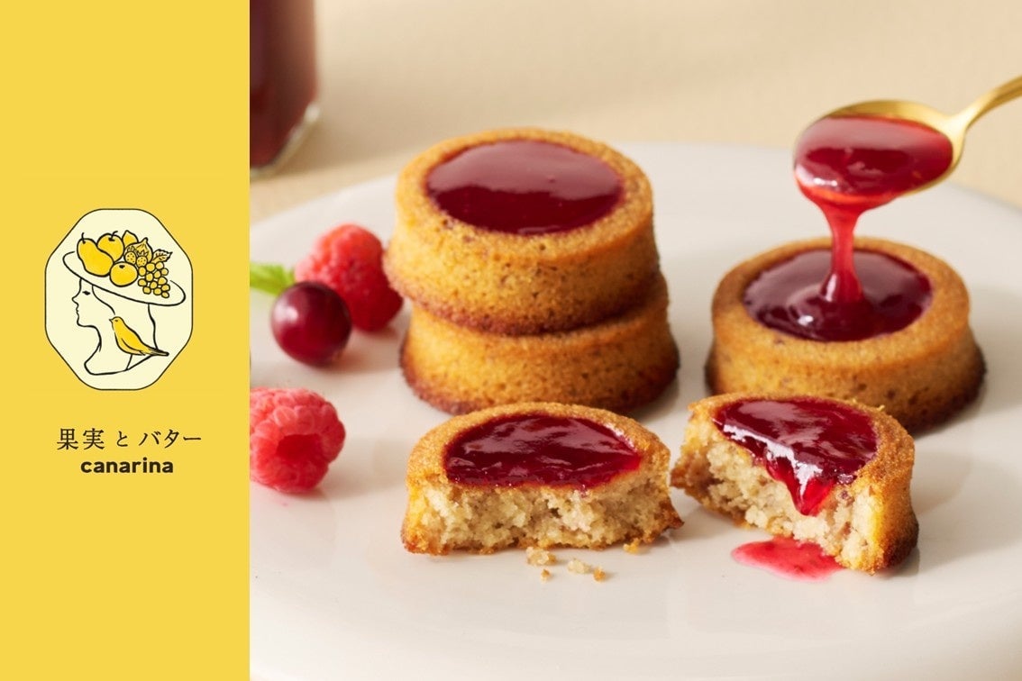 Kajitsu to Butter Canarina Pop-Up at Tokyo Station from July 3