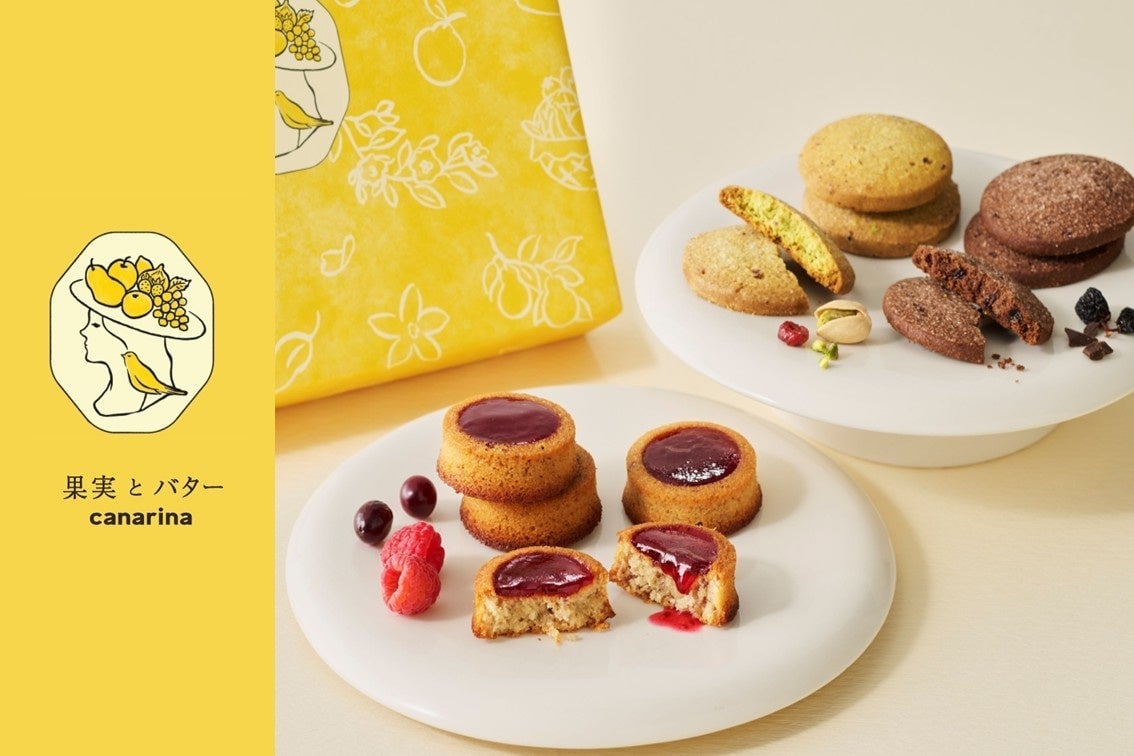 Kajitsu to Butter Canarina Pop-Up at Tokyo Station from July 3
