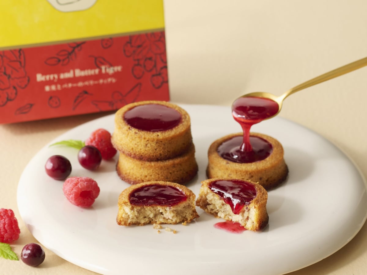 Fruit and Butter Berry Tigré