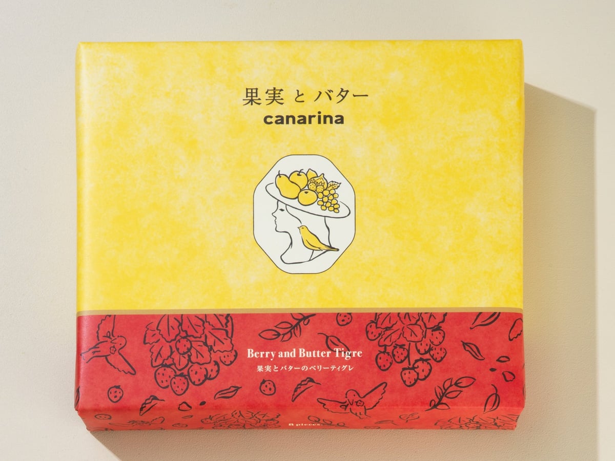 Fruit and Butter Berry Tigré 8 pieces — ¥2,268 (tax included)