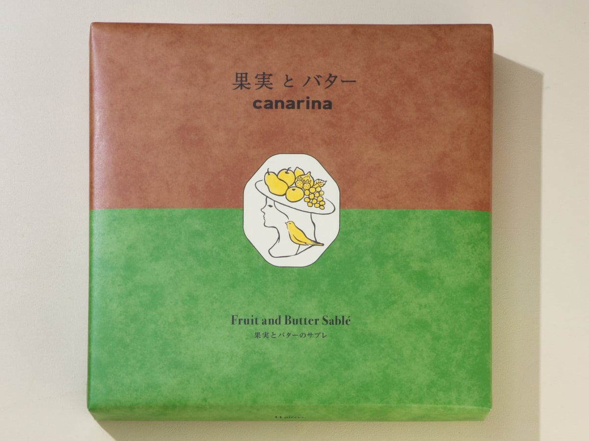 Fruit and Butter Assorted 14 pieces — ¥3,618 (tax included)