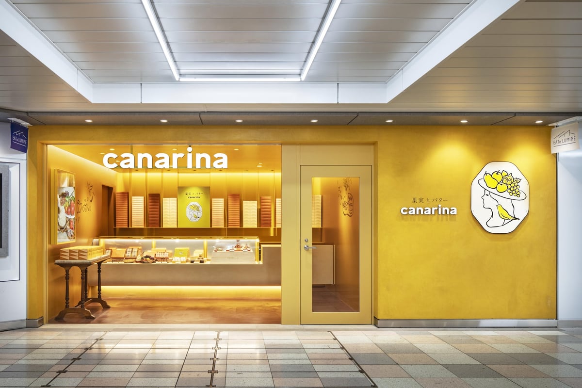 Fruit and Butter canarina (Kanarina) Title Mirene Shinjuku Store