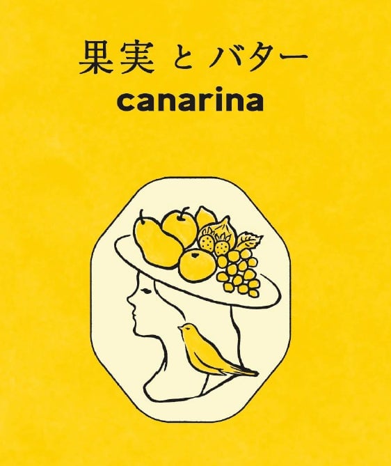 Kajitsu to Butter Canarina Pop-Up at Tokyo Station from July 3