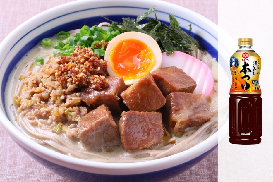 Kanmengp 2026 Grand Prix in Tokyo — May 16-17 May 16