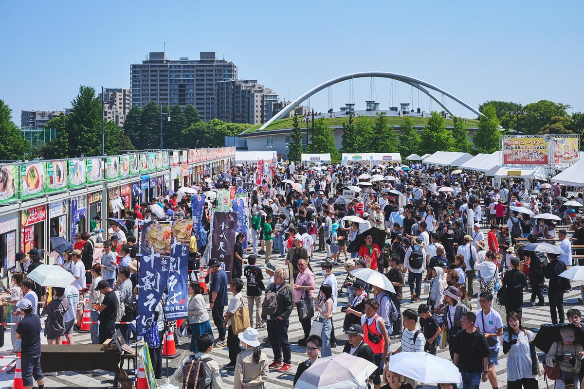 Kanmengp 2026 Grand Prix in Tokyo — May 16-17 May 16