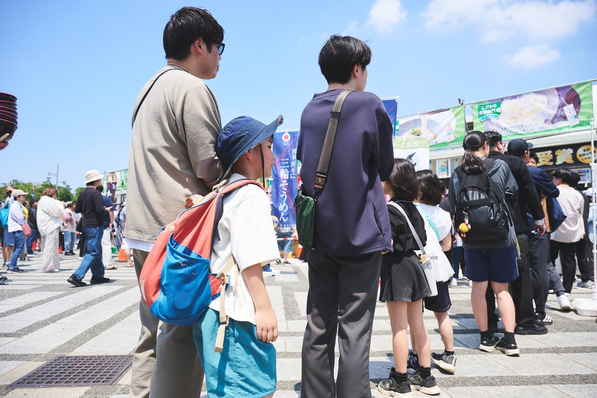 Kanmengp 2026 Grand Prix in Tokyo — May 16-17 May 16