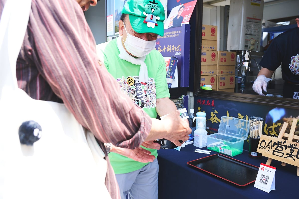 Kanmengp 2026 Grand Prix in Tokyo — May 16-17 May 16