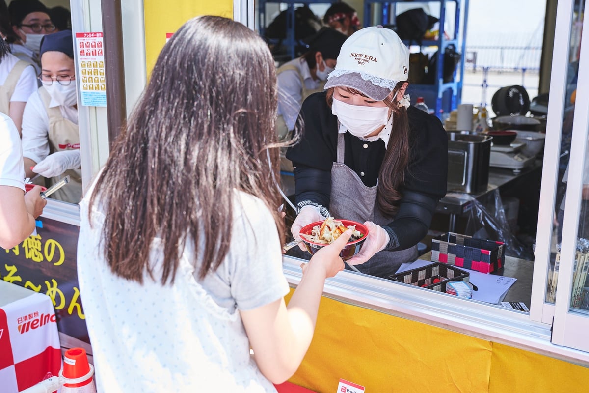 Kanmengp 2026 Grand Prix in Tokyo — May 16-17 May 16