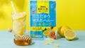 kanro manuka honey lemonade throat candy japan july 14 01