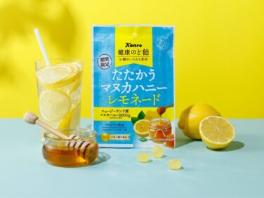 kanro manuka honey lemonade throat candy japan july 14 01