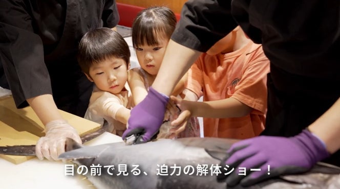 Kappa Sushi's Live Domestic Bluefin Tuna Cutting Show in Nagoya from July 26