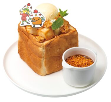 karaoke pasela baby star honey toast collab 01