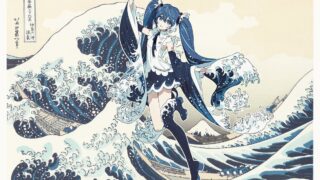 New Katsushika Hokusai x Hatsune Miku Rella Goods Launch in Japan