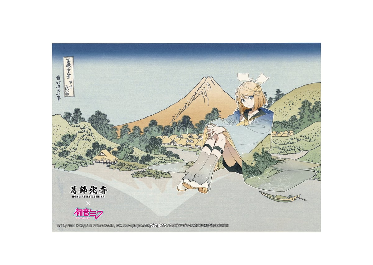 布ポスター 全6種 税抜3,000円 (鏡音リン、鏡音レン、巡音ルカ、MEIKO、KAITO)