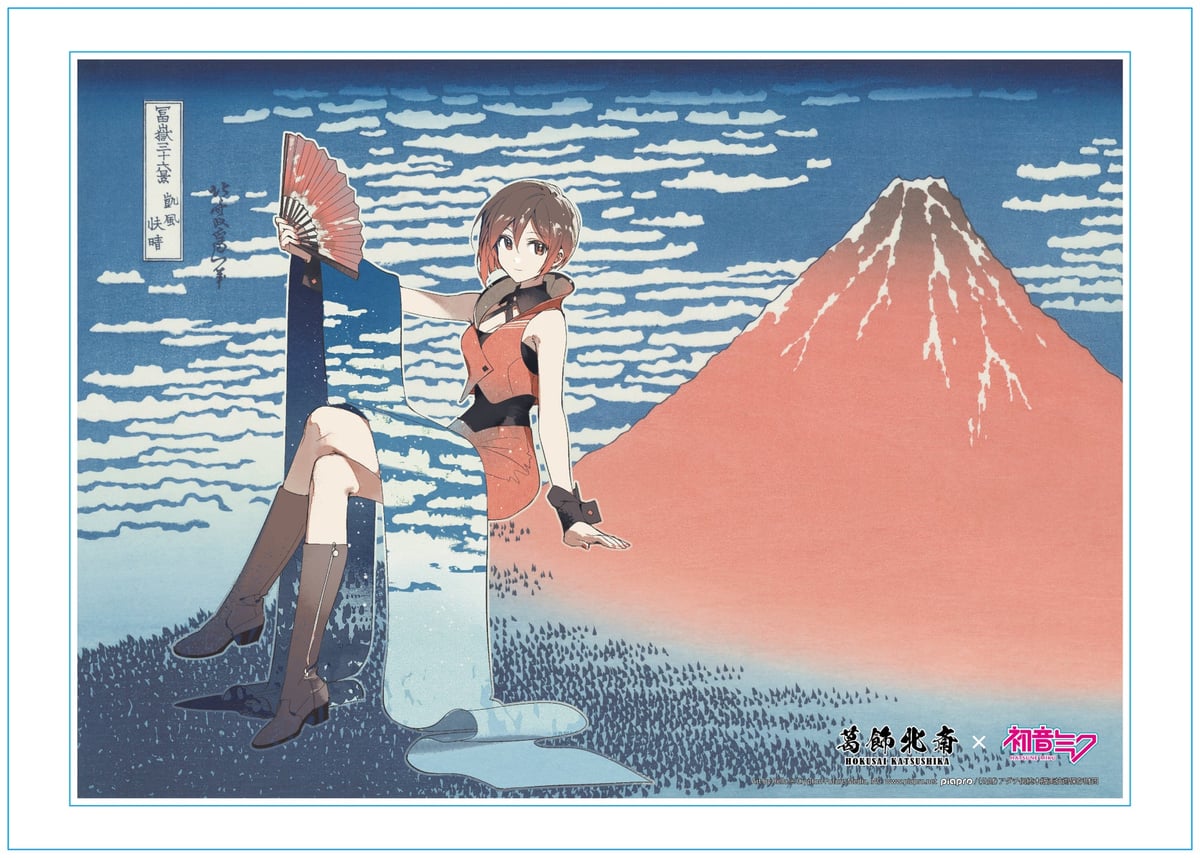 シリアルナンバー入りA3アクリルパネル 全6種 税抜1,182円 (鏡音リン、鏡音レン、巡音ルカ、MEIKO、KAITO) ※シリアルナンバーは選べません