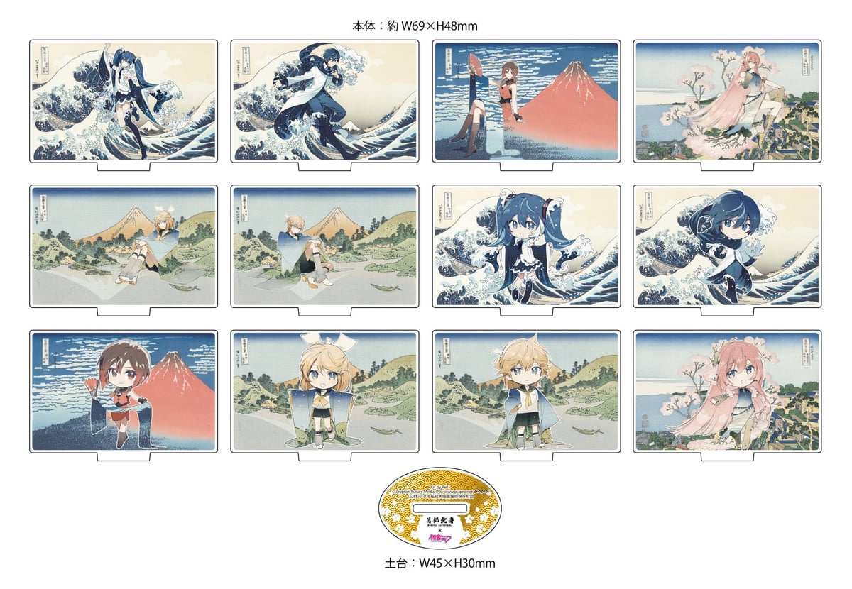 アクリルスタンド 全12種 【トレーディング仕様】 税抜909円 (鏡音リン、鏡音レン、巡音ルカ、MEIKO、KAITO)