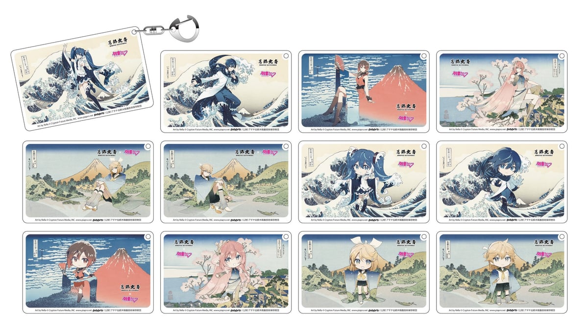 クリアアクリルキーホルダー 全12種 【トレーディング仕様】 税抜909円 (鏡音リン、鏡音レン、巡音ルカ、MEIKO、KAITO)
