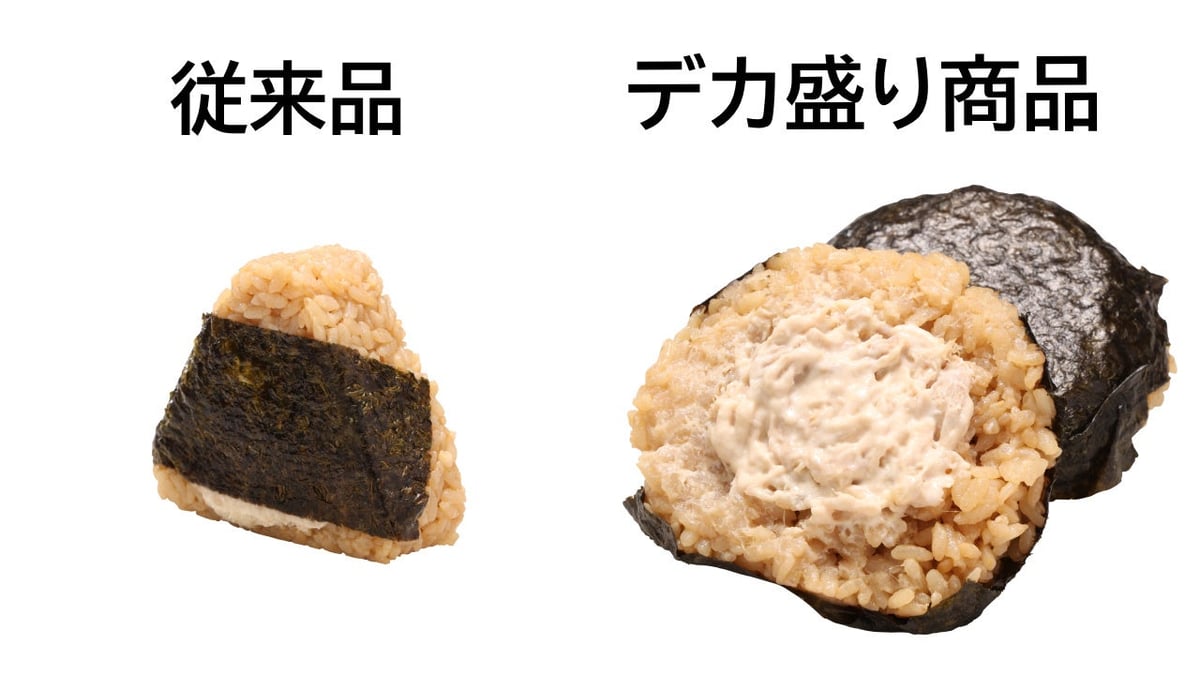 Kawasaki's Lawson Store 100 Hosts "Mega Portion Challenge" Event