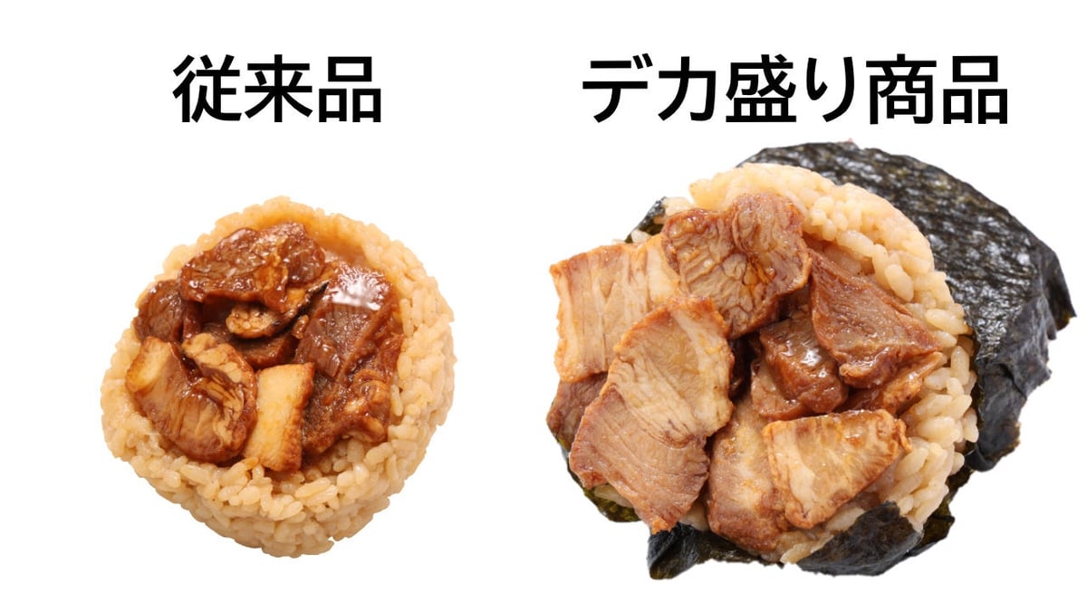 Kawasaki's Lawson Store 100 Hosts "Mega Portion Challenge" Event