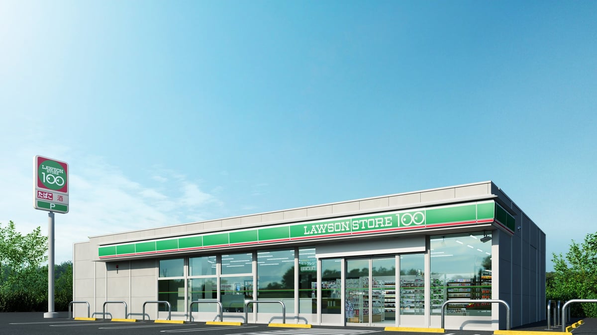 Kawasaki's Lawson Store 100 Hosts "Mega Portion Challenge" Event