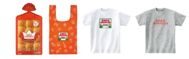 King's Hawaiian Debuts Original Hawaiian Sweet Rolls at FUN! ALOHA! 2026 in Yokohama