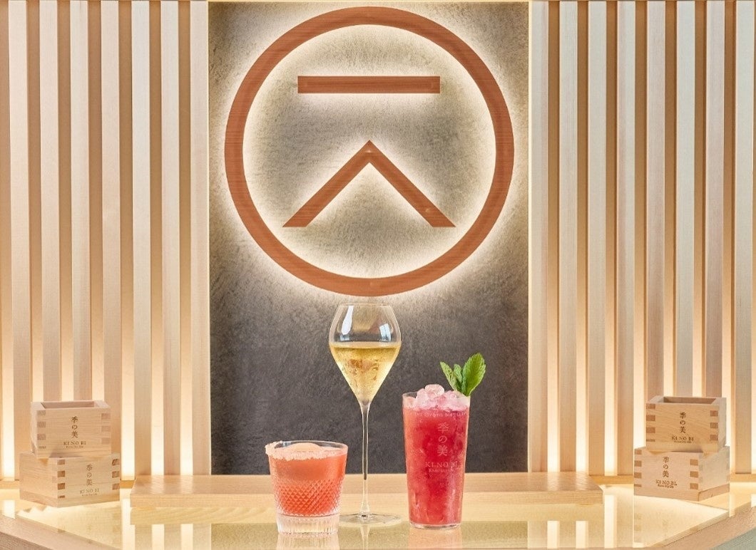 Kino Bi Pop-up Bar with Summer Cocktails and Sweets Pairing at JW Marriott Hotel Tokyo From July 1