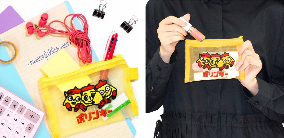 Koikeya Launches Fan-Created Polinky Mesh Pouch Online in Japan July 9