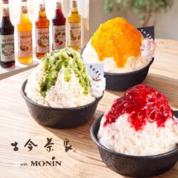 kokon chaya monin shaved ice nagoya station 01