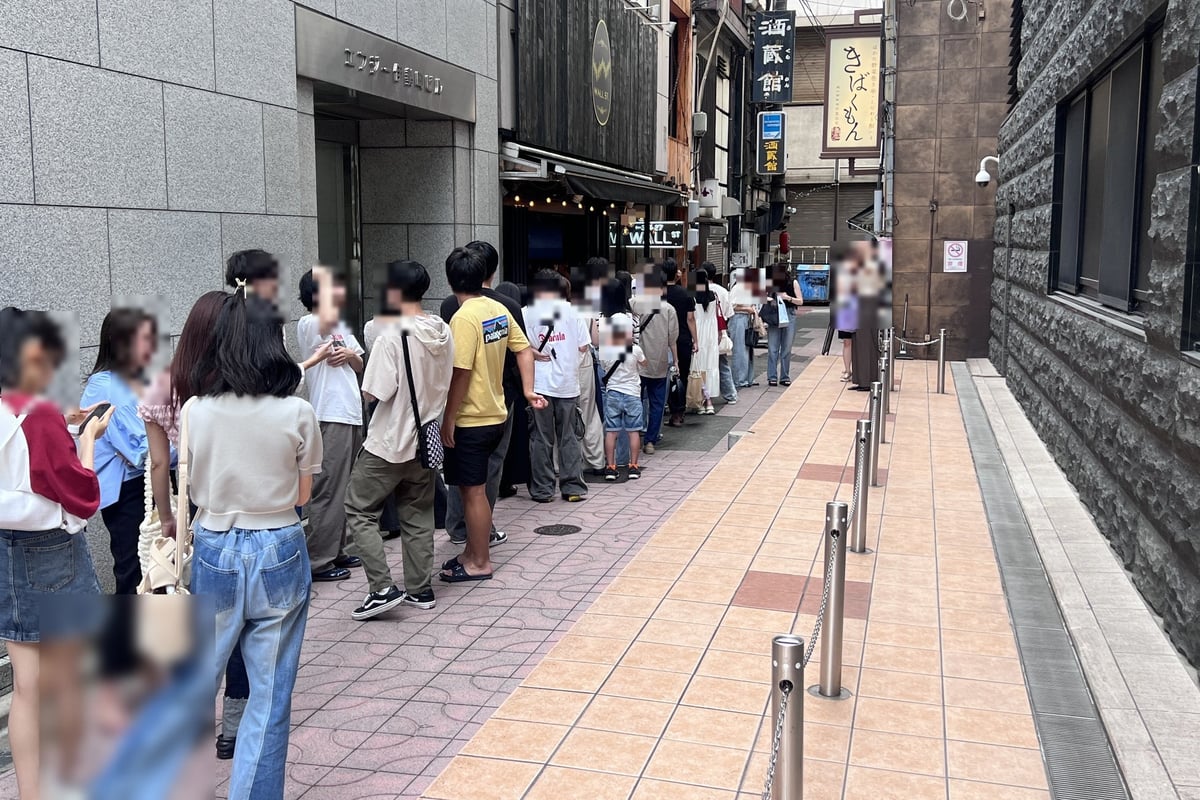 A line forming in front of the store in Sakae.