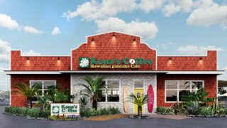 Kona’s Coffee Opens Fourth Aichi Location in Nagoya with Hawaiian Cafe Vibes