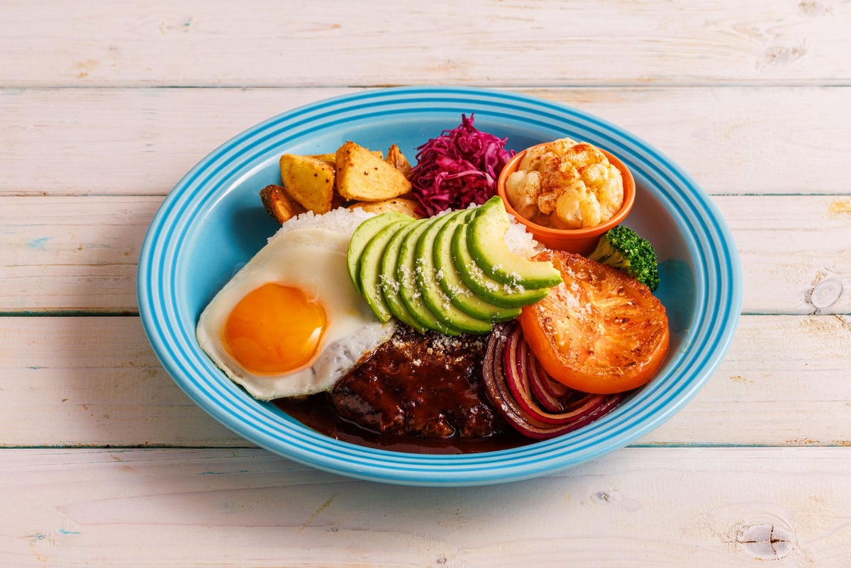 Avocado Hamburger Loco Moco