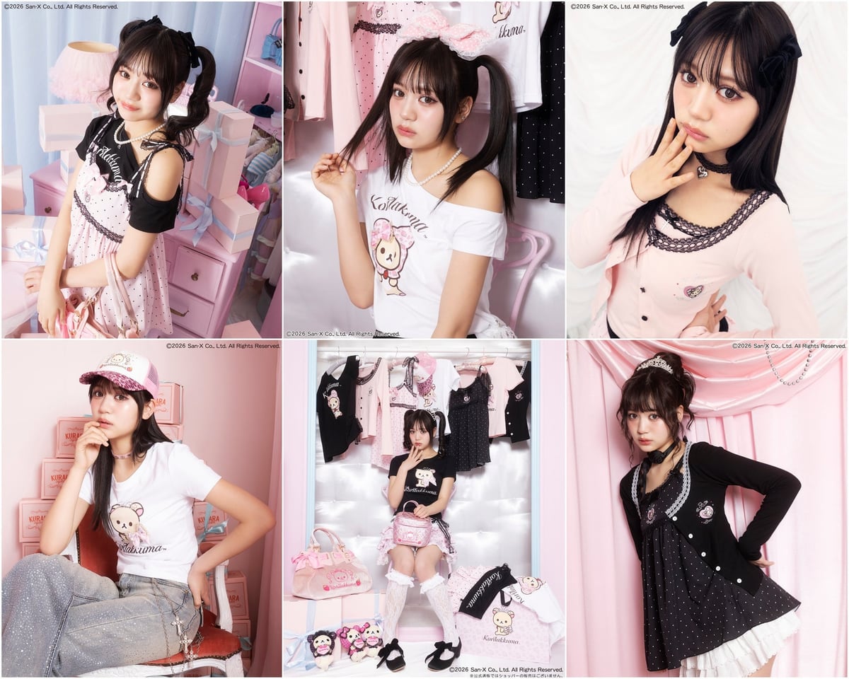 Korilakkuma x Hime Gal Collaboration Items Launch at SPINNS June 12