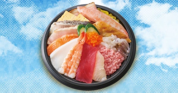 Kozo Sushi's Summer Mega Giga Festival in Japan From July 4