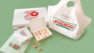 Krispy Kreme Japan Launches Limited-Edition 20th Anniversary Candy Box and Eco Bag July 29