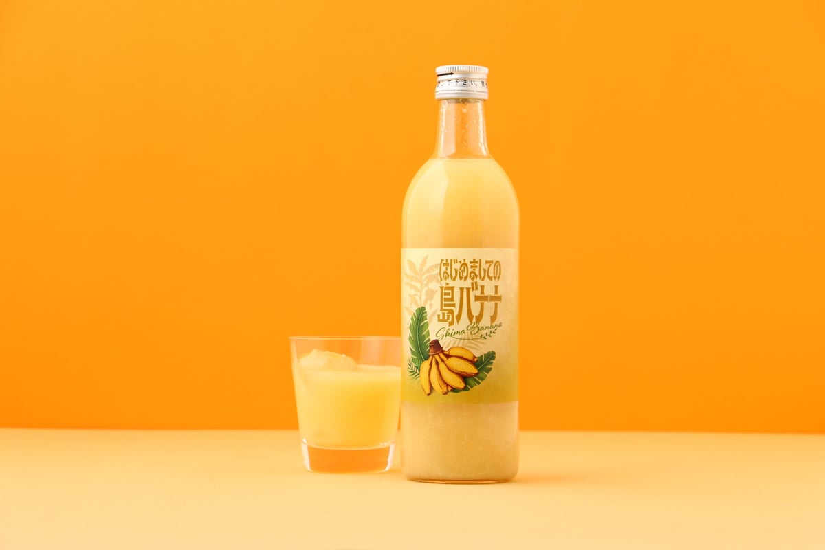 KURAND Launches Rare Okinawan Island Banana Liqueur with Free Samples