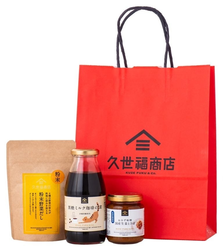 Kuzefuku Shoten Summer Food Lucky Bag in Japan from July 17