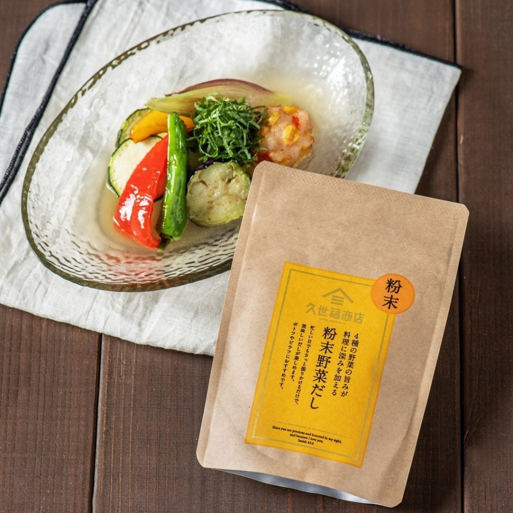Kuzefuku Shoten Summer Food Lucky Bag in Japan from July 17