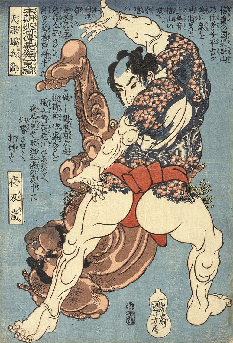 'Honchō Suikoden Gōkaku Hachijūnin Ikkō Tenyan Isebee Yasha Arashi' Circa 1831, Private Collection