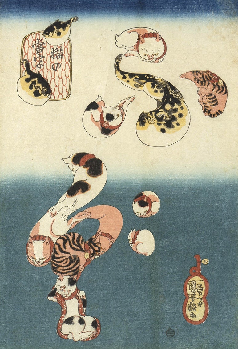 'Cat Tōji Fugu' Circa 1841-43, Private Collection