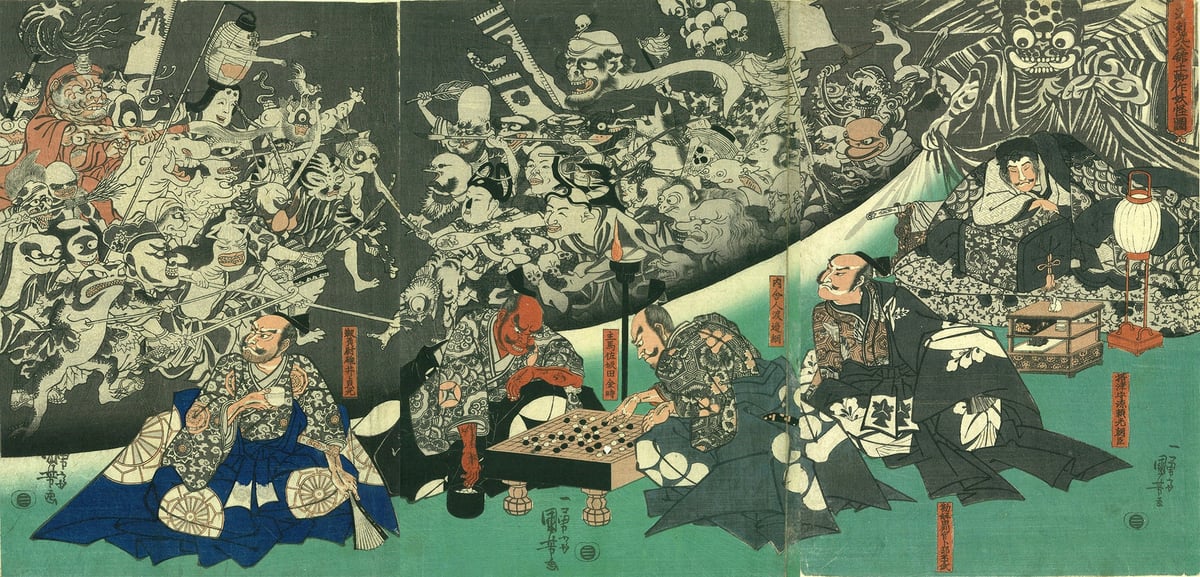 'Minamoto no Raikō Kōkan Tsuchigumo no Yōkai Zu' Circa 1843, Private Collection