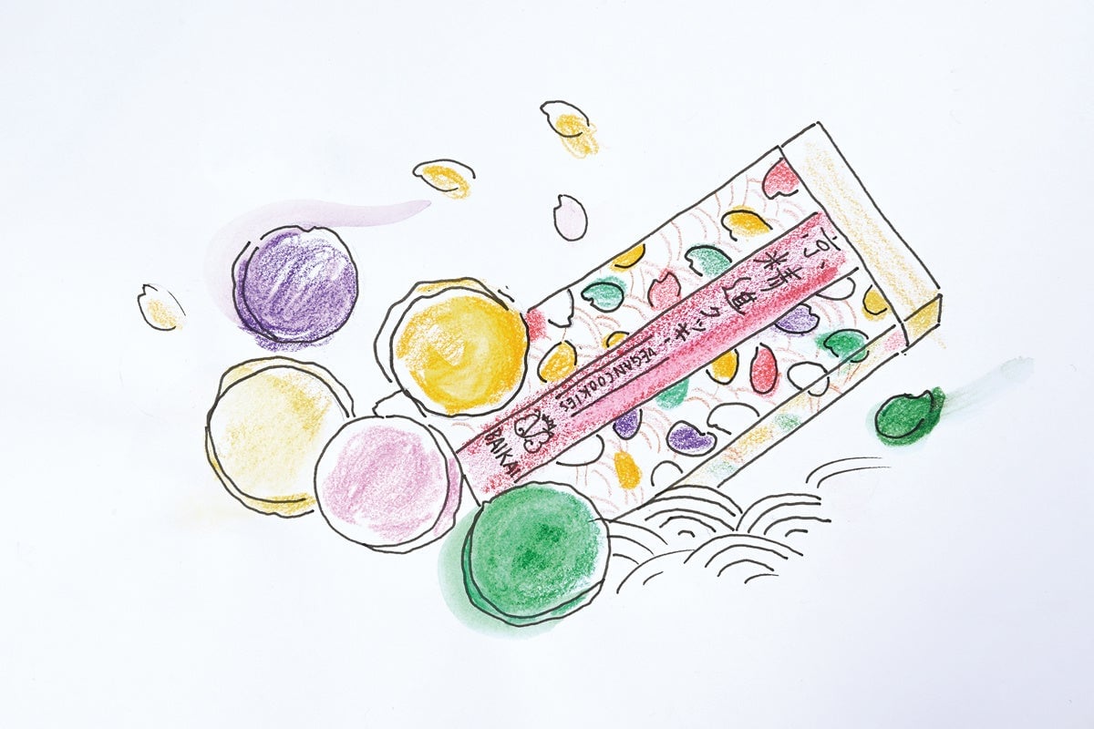 Kyoto Hatoya Zuihokaku Hotel Offers Art and Dinner Experience with Summer Festival Plan August 1