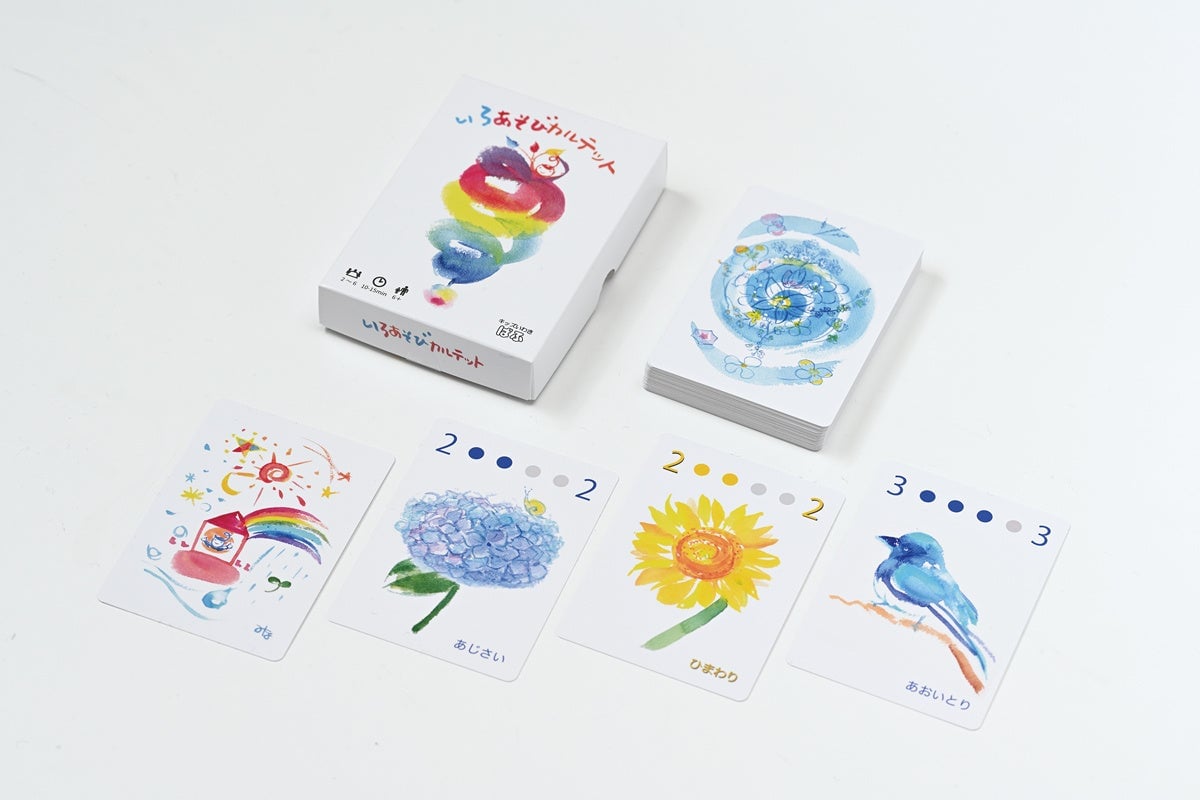 Kyoto Hatoya Zuihokaku Hotel Offers Art and Dinner Experience with Summer Festival Plan August 1
