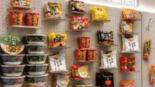 Kyushu Instant Ramen Unmanned Store and Shochu Bar Open in Shinjuku From July 1