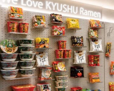 kyushu instant ramen unmanned store shochu bar shinjuku 01