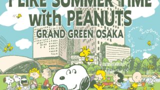 Limited-Quantity PEANUTS Collaboration Menu at Grand Front Osaka Shops & Restaurants