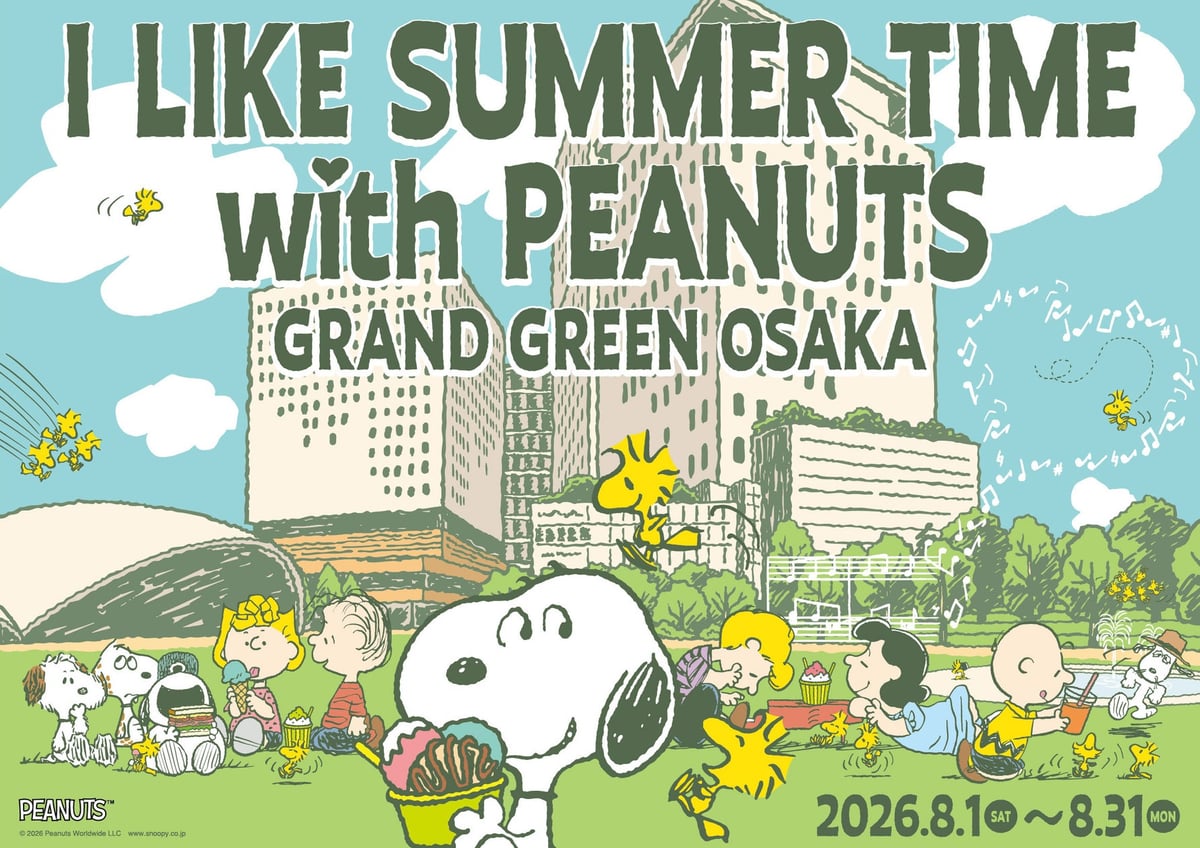 Limited-Quantity PEANUTS Collaboration Menu at Grand Front Osaka Shops & Restaurants