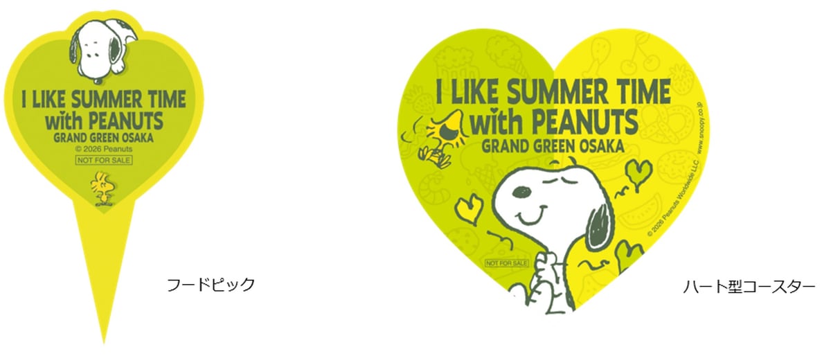 Limited-Quantity PEANUTS Collaboration Menu at Grand Front Osaka Shops & Restaurants