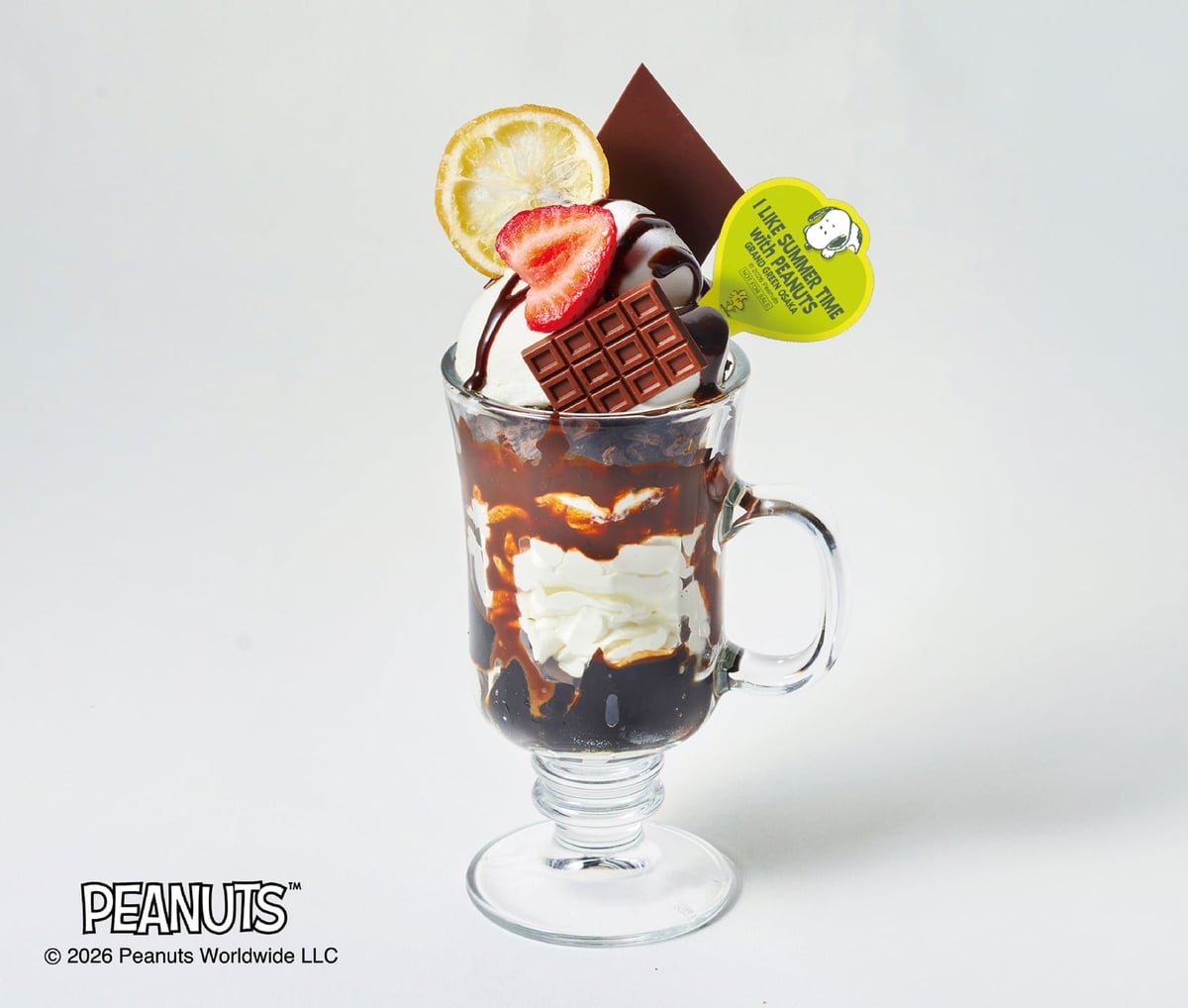 Limited-Quantity PEANUTS Collaboration Menu at Grand Front Osaka Shops & Restaurants