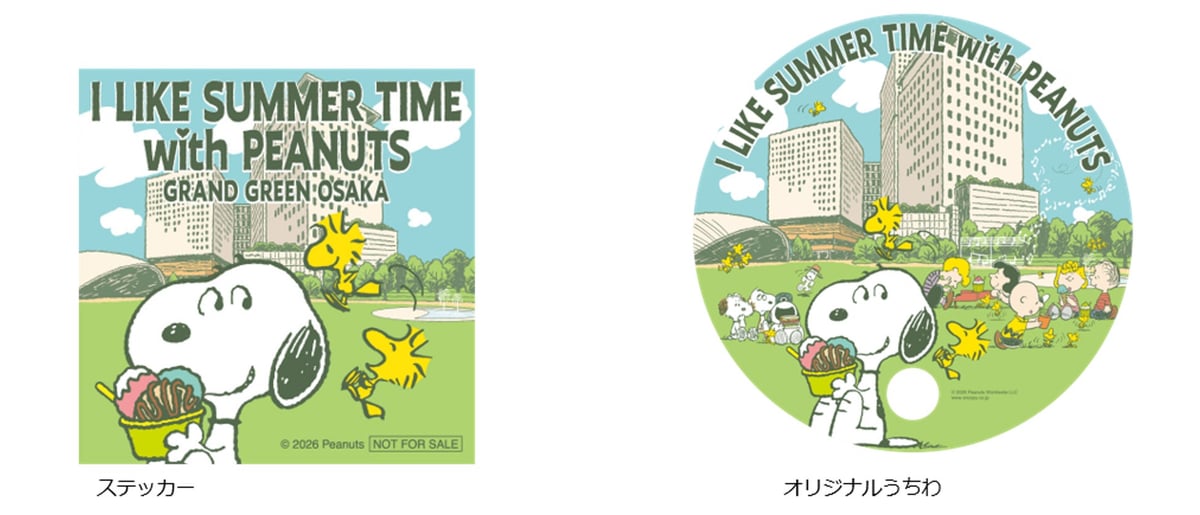 Limited-Quantity PEANUTS Collaboration Menu at Grand Front Osaka Shops & Restaurants