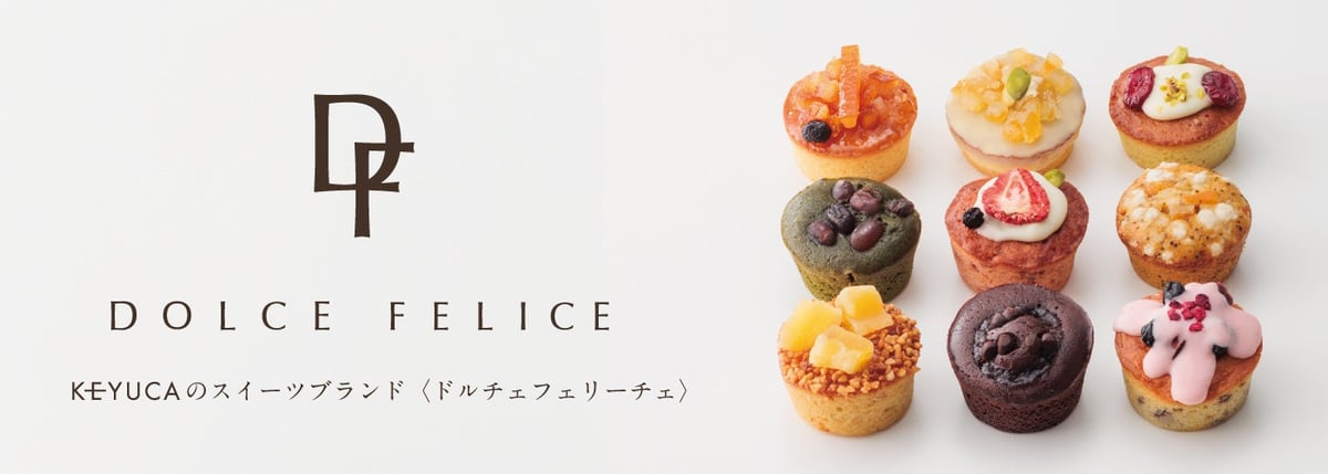 Limited Quantity: Tokyo Suica Penguin Cream Sandwich Cookies Return at Dolce Felice in Tokyo Station